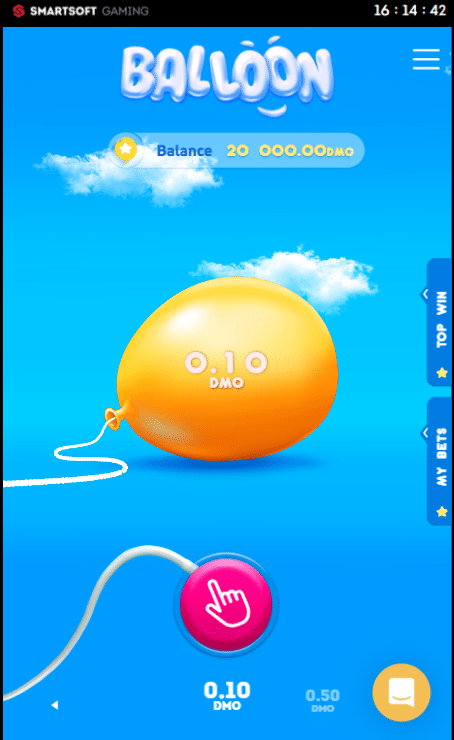 balloon_app_4